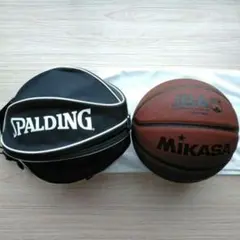 MIKASA バスケットボール 5号 ボールバッグ