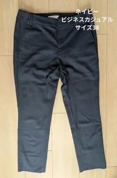 【ほぼ新品】LESOUK（ルスーク）ネイビー レディースパンツ