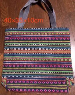 エスニック柄トートバッグ☆新品☆裏地有り☆40×35×10cm☆バンコク製