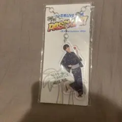 田村海琉　アクキー　少年忍者 メッセージ付きアクリルスタンド