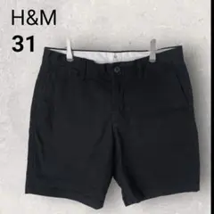 H&M メンズ ショートパンツ ストレート 31インチ ブラック 無地 春 夏