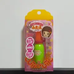 キューティ・キューティ Z