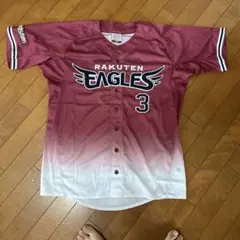 楽天イーグルス 浅村選手 ユニフォーム 3Lサイズ