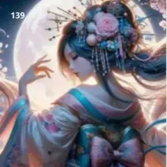 ダイヤモンドアート　139