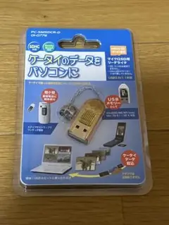 Item thumbnail for item e4d88649-7c35-423d-a308-163a402f4e81