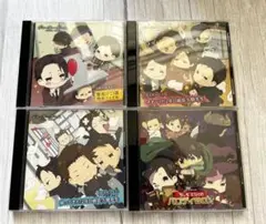 ジョーカーゲーム　ドラマCD 4枚セット