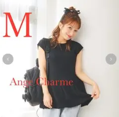 しまむらAnge Charme 辻希美　バルーンペプラムプルオーバー　サイズＭ