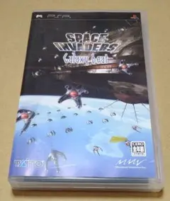 スペースインベーダー ギャラクシービート PSP