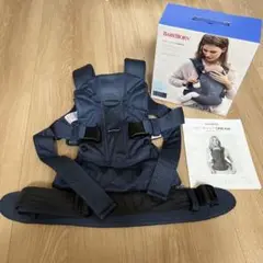 BABYBJÖRN ONE KAI ネイビー 取扱説明書付き