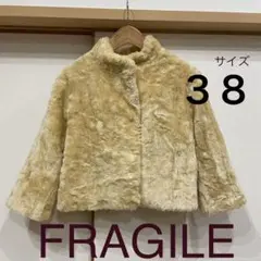 FRAGILE ファーコート ベージュ ショートコート