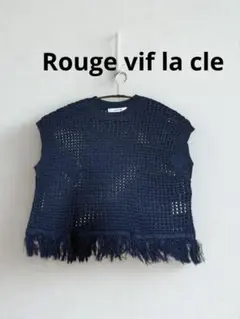 Rouge vif la cle メッシュニットフリンジショートプルオーバー