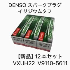 Item thumbnail for item 69b04373-4e01-4458-99dd-da10470a2e23