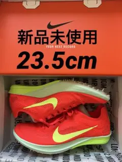 NIKE DRAGONFLY ドラゴンフライ　23.5 US5 希少サイズ NIKE DRAGONFLY ドラゴンフライ 23.5 US5 希少サイズ
