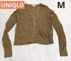 ★専用★UNIQLO ハイツイストコットンショートカーディガン M