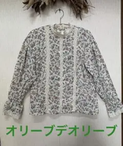 オリーブデオリーブ ブラウス