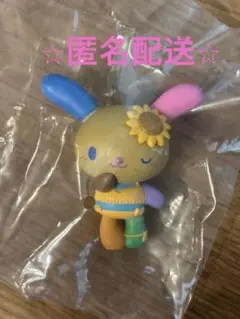 サンリオ　みんなでバカンスフィギュア　ガチャ　ウサハナ