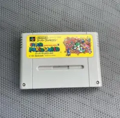 スーパーマリオワールド