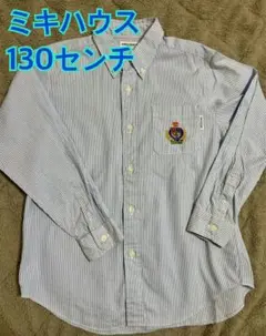 Item thumbnail for item 6fa05259-ad9c-40ce-b23e-850b03530635