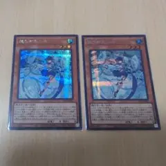 遊戯王　鏡の御巫ニニ　シークレットレア2枚　みかんこ