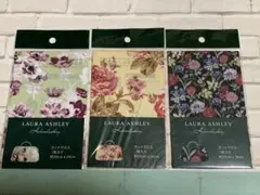 ③匿名配送⭐︎LAURA ASHLEY フラワー柄生地 3枚セット