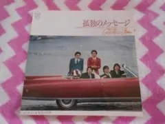 【超レア廃盤CD】キャデラック・スリム『FLASH+SINGLES』ポプコン 超レア廃盤CD】キャデラック・スリム『FLASH+SINGLES』ポプコン
