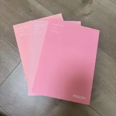 MAP OF THE SOUL フォトブック3冊セット