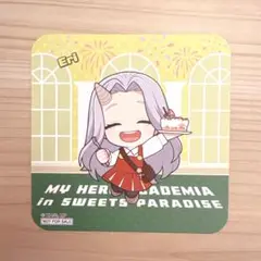 ヒロアカ　スイパラ　コースター　壊理