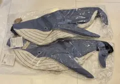 新品未開封　クジラポシェット 2個セット