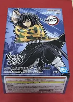 Item thumbnail for item 06e77003-ed93-4460-8a02-2d05b5662ca8