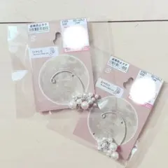 しまむら　yumi tal. イヤカフ　2点セット　淡銀