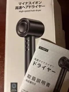 Item thumbnail for item 7d4c2dd4-a236-4a26-909d-c7e84271466e