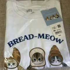 新品未使用タグ付き　ユニクロmofusand　モフサンドTシャツ　150