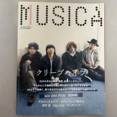 Item thumbnail for item a1349e81-e5cd-430e-bbdb-9833b1a92caf