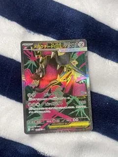 『新品』　メガクチートexSR