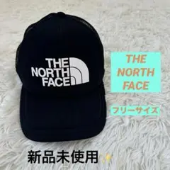 【新品未使用✨】ノースフェイス THENORTHFACE キャップ帽 メッシュ