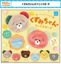 Item thumbnail for item 4d6853ff-c05e-4779-89f0-89c1020cc62a