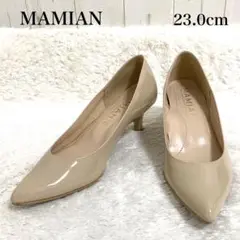 〖美品〗MAMIAN パンプス エナメル ポインテッドトゥ ベージュ 日本製