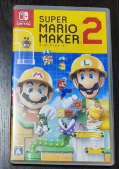 SUPER MARIO MAKER 2 スーパーマリオメーカー２