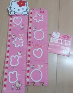 Item thumbnail for item 7787c673-b752-4f5a-9bd1-512e1db4cec4