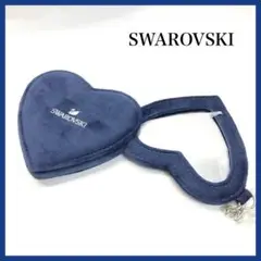 【未使用】　SWAROVSKI ハート型　ミラー　キーホルダー