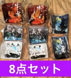 【8点セット】四神　朱雀　青龍　白虎　玄武　セリア　ミニ置き物