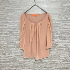 Item thumbnail for item dcb6b8ca-16ec-4cbf-abab-3552cee26ec2