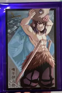 劇場版　鬼滅の刃 無限城編　ランダムカードB