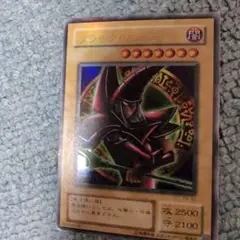 遊戯王カードセット（ブラック・マジシャン他）
