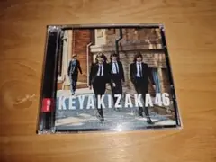 欅坂46 風に吹かれても Type-D (CD+DVD)