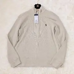 【新品タグ付き】ポロラルフローレン ハーフジップスウェット トレーナー ベージュ