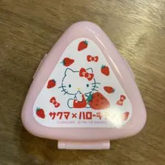 Item thumbnail for item f8802986-f494-4564-8a97-822186325b45