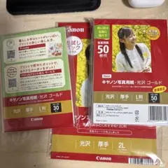 Canon 光沢ゴールド 写真用紙
