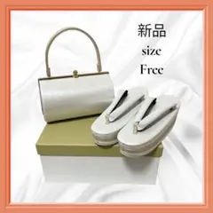 Item thumbnail for item 1e274a2b-bee6-470b-a1aa-2722ff2004f9