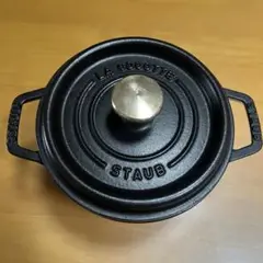 2025年最新】ストウブ 16cm 旧型の人気アイテム - メルカリ